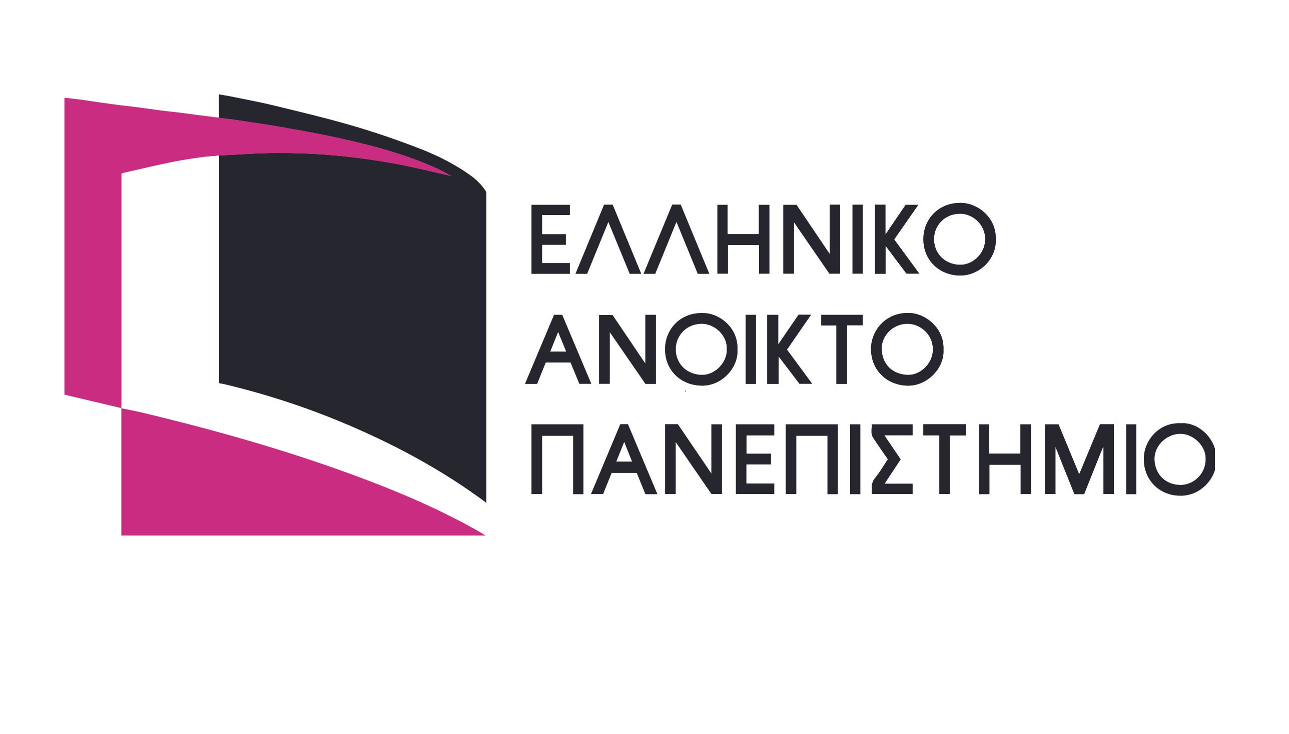 HEllenic Open University (Logo)